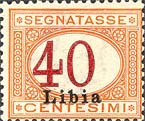 Emissione