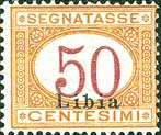 Emissione