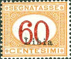 Emissione