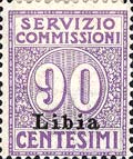 Emissione