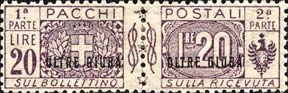 Emissione