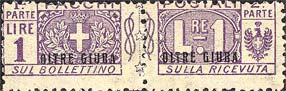Emissione