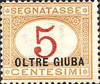 Emissione