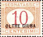 Emissione