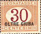 Emissione