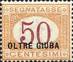 Emissione