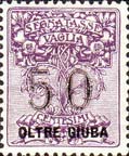 Emissione