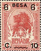 Emissione