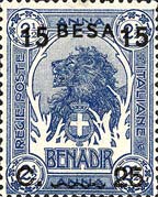 Emissione