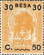 Emissione