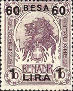 Emissione