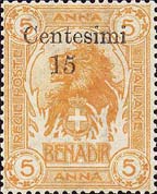 Emissione