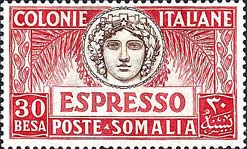 Emissione