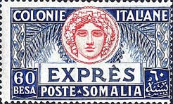 Emissione