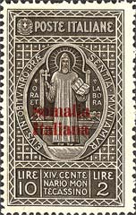 Emissione