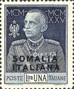 Emissione