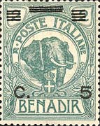 Emissione