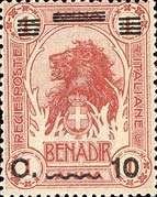 Emissione
