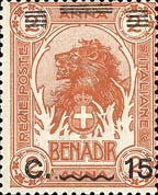 Emissione