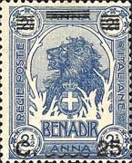 Emissione