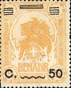 Emissione