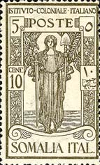 Emissione