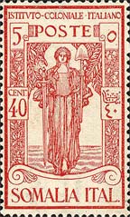 Emissione