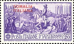 Emissione