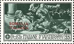 Emissione