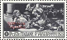 Emissione