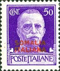 Emissione