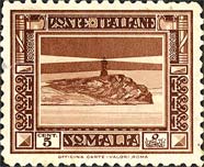 Emissione