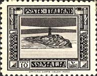 Emissione