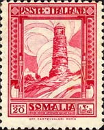 Emissione
