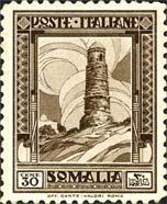 Emissione