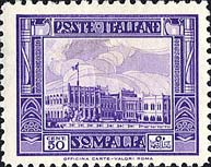 Emissione