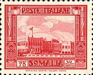 Emissione