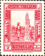 Emissione