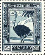 Emissione