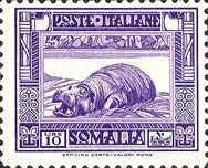 Emissione