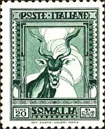 Emissione