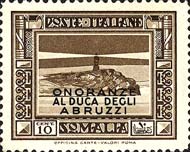 Emissione