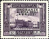 Emissione