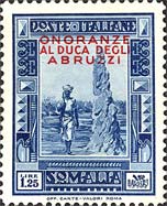 Emissione