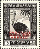 Emissione