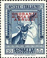 Emissione