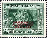 Emissione