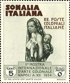Emissione