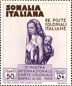 Emissione
