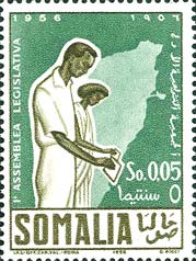 Emissione